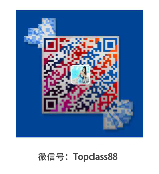 wechat