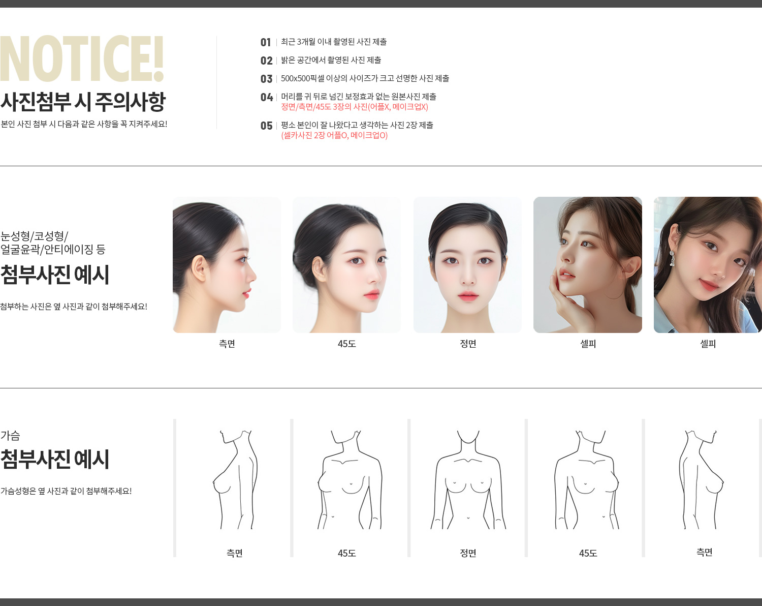 예시이미지